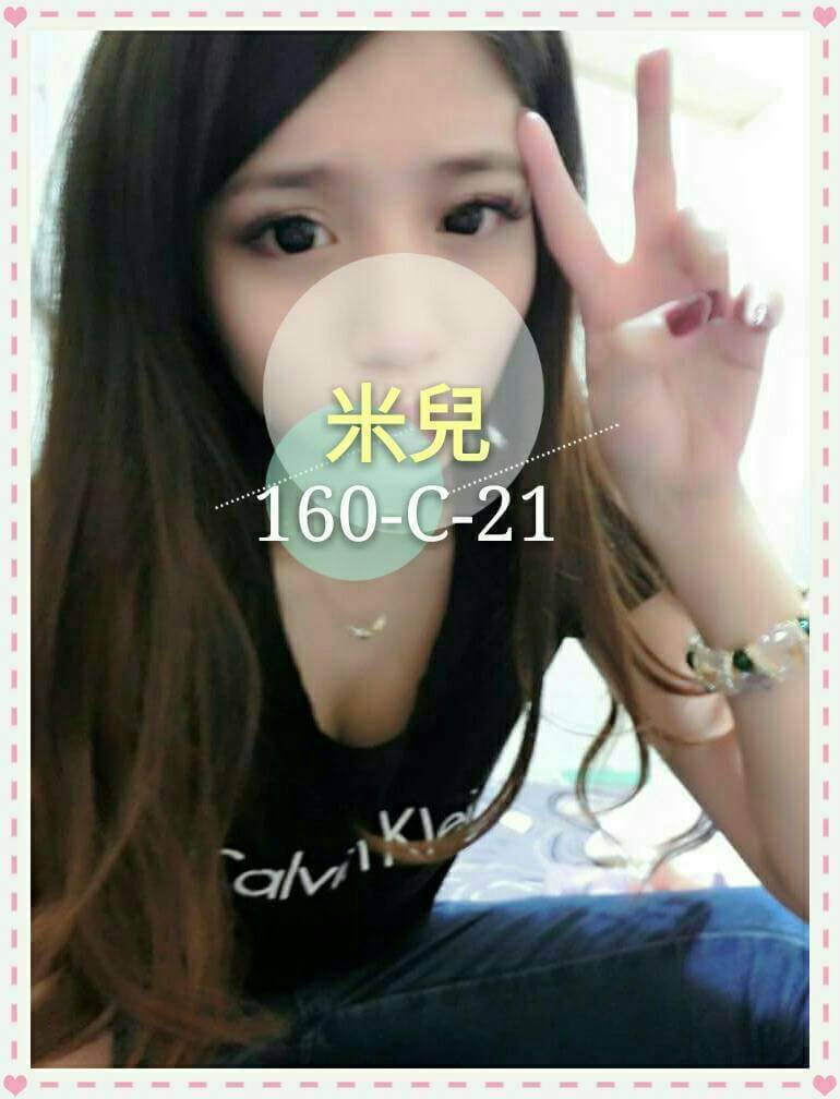 COCO外送金門 萌萌 169/50/25/34D